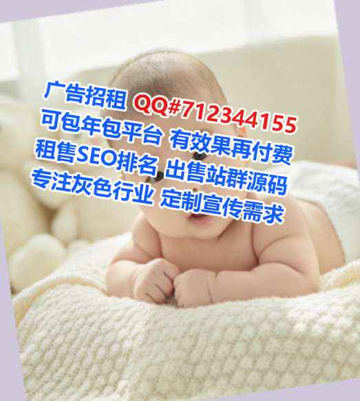 尧都IVF机电有限公司